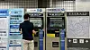 A commuter tops up his Climate Card at Isu Station on subway line No. 4 on Monday. [CHO JUNG-WOO]