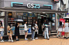 Customers line up at a GS25 store in Seodaemun District, western Seoul, to buy K-pop albums. [GS RETAIL]