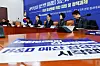 Democratic Party Rep. Park Chan-dae, center, speaks during a conference on normalizing the R&D budget at the National Assembly in Yeouido, western Seoul, on Jan. 9. [NEWS1]