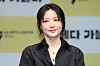 Actor Lee Young-ae [YONHAP]