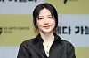 Actor Lee Young-ae [YONHAP]