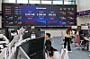 An Woori Bank dealing room in central Seoul [WOORI BANK]