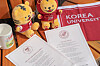 Korea University's welcome kit for incoming undergraduate students, given in 2023. The university stopped offering the gifts to its students starting this year. [SCREEN CAPTURE]