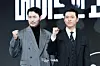 Actors Hyun Bin and Jung Woo-sung pose for photos during a press conference for the Disney+ series “Made in Korea” at the Grand InterContinental Seoul Parnas in southern Seoul on Dec. 15. [DANIELA GONZALEZ PEREZ]