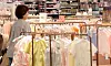 Children's clothing are displayed at a large supermarket in downtown Seoul on June 26. [NEWS1]