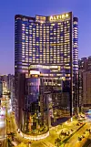 Altira Macau, a Melco Entertainment and Resorts property [MELCO ENTERTAINMENT & RESORT]