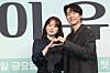 Actor Chun Woo-hee, left, and Song Joong-ki pose for photos during the press conference for the JTBC romance series ″My Youth″ held at The Link Hotel Seoul in Guro District, western Seoul, on Sept. 4. [YONHAP]