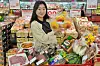 Lotte Mart offers items such as Korean beef, abalone, king crab, peaches and shine muscat at up to 50 percent off [LOTTE MART]