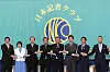 From left: Sanseito Secretary General Sohei Kamiya, Japanese Communist Party Chairperson Tomoko Tamura, Komeito Chief Representative Tetsuo Saito, Constitutional Democratic Party of Japan leader Yoshihiko Noda, Japan's Prime Minister and Liberal Democratic Party leader Shigeru Ishiba, Japan Innovation Party Co-Representative Hirofumi Yoshimura and Democratic Party for the People Representative Yuichiro Tamaki and Reiwa Shinsengumi President Taro Yamamoto pose before a debate at the Japan National Press Club in Tokyo, Japan, on July 2. [AP/YONHAP]