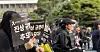 Teachers participate in a memorial event for a teacher in Jeju who died after receiving continued harassment from a student's family at the Jeju Office of Education in Jeju on May 30. [NEWS1]