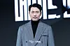 Actor Jung Woo-sung poses for photos during a press conference for the Disney+ series “Made in Korea” at the Grand InterContinental Seoul Parnas in southern Seoul on Dec. 15. [DANIELA GONZALEZ PEREZ]