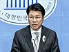 Late politician Chang Je-won on Dec. 12, 2023 [JOONGANG ILBO]