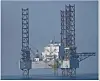 An oil rig-style structure unilaterally installed by China in the Yellow Sea [YONHAP]