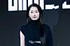 Actor Won Ji-an poses for photos during a press conference for the Disney+ series “Made in Korea” at the Grand InterContinental Seoul Parnas in southern Seoul on Dec. 15. [DANIELA GONZALEZ PEREZ]