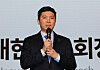 Korean Sport & Olympic Committee President Ryu Seung-min speaks during his inauguration ceremony at the Grand Hyatt Seoul in central Seoul on March 27. [YONHAP]