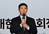 Korean Sport & Olympic Committee President Ryu Seung-min speaks during his inauguration ceremony at the Grand Hyatt Seoul in central Seoul on March 27. [YONHAP]