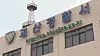 The Goesan Police Station is pictured in this 2016 file image. [YONHAP NEWS TV]