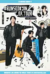 A promotional poster for BTS member Jin's “RunSeokjin Ep. Tour” [BIGHIT MUSIC]