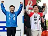Democratic Party presidential candidate Lee Jae-myung, left, and People Power Party candidate Kim Moon-soo appeal for voter support on May 12. [NEWS1]