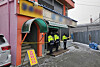 Police stand in front of a bathhouse in Sejong where three people died after being electrocuted on Dec. 24, 2023. [NEWS1]