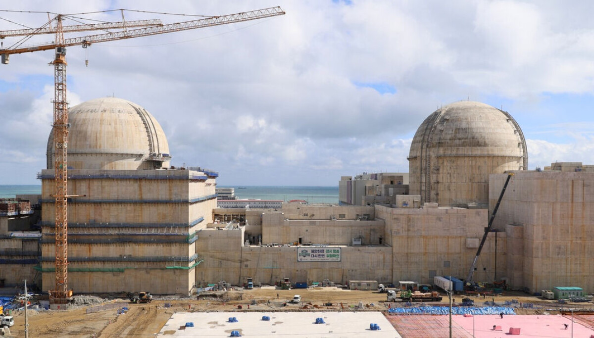 Saeul Korea's nuclear safety commission approves operation of Saeul-3 reactor