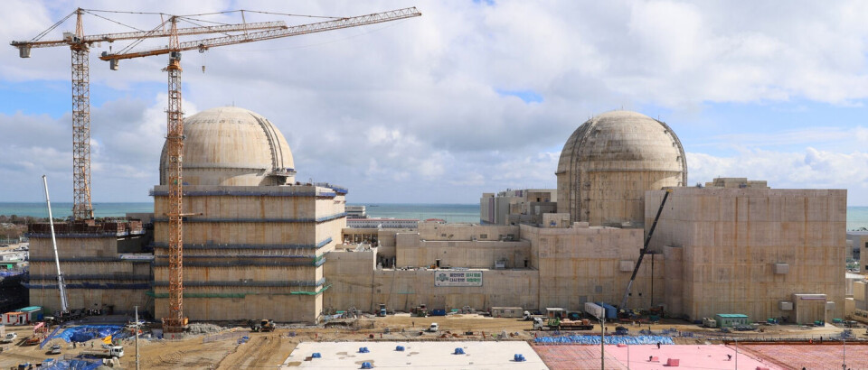 Saeul Korea's nuclear safety commission approves operation of Saeul-3 reactor