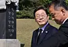 Democratic Party presidential candidate Lee Jae-myung is seen during a ceremony at Seoul National Cemetery in Dongjak District, southern Seoul, on April 28. [YONHAP]