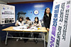 Officials prepare for preliminary candidate registration at the Gyeonggi Provincial Election Commission in Suwon on Feb. 2, ahead of the June 3 local elections. [YONHAP]