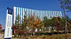 The Gongju branch of the Daejeon District Court in Gongju, South Chungcheong, is pictured in this undated file photo. [JOONGANG ILBO]