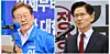 Left: Democratic Party candidate Lee Jae-myung speaks at a campaign rally in Jeju on May 22. Right: People Power Party candidate Kim Moon-soo speaks during a press conference at the National Assembly in Yeouido, western Seoul, on the same day. [NEWS1]