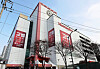 Homeplus Dongdaemun branch in eastern Seoul holds a farewell sale on Nov. 30, before shutting down. [YONHAP]