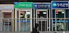 Four ATMs located in Seoul [YONHAP]