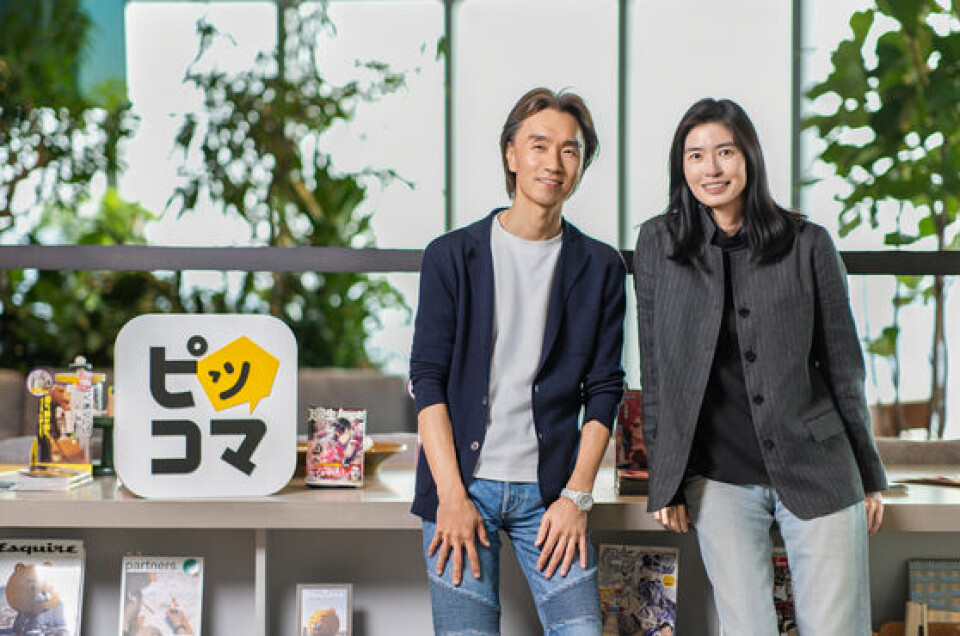 Piccoma How desperation drove Piccoma's CEO to propel the webtoon app to No. 1 ...