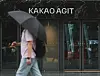 Kakao's headquarters in Bundang, Gyeonggi [NEWS1]