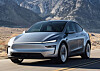 Tesla's Model Y vehicle [TESLA]