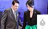 Former First Lady Kim Keon Hee, right, is seen wearing a Van Cleef & Arpels necklace (pictured bottom right) during a dinner with the Korean community in Madrid, Spain, on June 29, 2022, during a NATO summit trip with former President Yoon Suk Yeol. [JOINT PRESS CORPS, SCREEN CAPTURE]