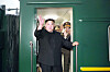 North Korean leader Kim Jong-un waves before departing on his armored train to head to Russia Sunday for a summit with Russian President Vladimir Putin, as seen in a photo released by the state-run Rodong Sinmun on Tuesday. [YONHAP]