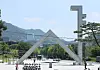 The main gate to Seoul National University in Gwanak District, southern Seoul is seen on May 21, 2024. [NEWS1]