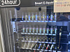 E-cigarettes containing synthetic nicotine are sold at a vending machine in Seoul in this undated photo [YONHAP]