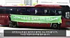 Members of Naver’s labor union board chartered buses in April 2019 to attend a movie screening as part of a symbolic strike action. [SCREEN CAPTURE]