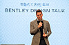 Christian Schlick, head of Bentley Motors' Korean operation, speaks during a press event held in eastern Seoul on Thursday. [BENTLEY MOTORS KOREA]