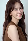 Singer and actor Lim Yoon-a [SM ENTERTAINMENT]