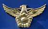 A logo of the Seoul Metropolitan Police Agency. [JOONGANG ILBO]