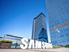 The photo shows Samsung Digital City in Suwon, Gyeonggi. [SAMSUNG]