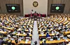 Lawmakers pass an antidisinformation bill led by the ruling Democratic Party during a plenary session of the National Assembly’s December extraordinary session in Yeouido, western Seoul, on Dec. 24, 2025. [YONHAP]
