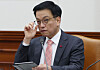 Acting President Choi Sang-mok during a meeting at the Seoul government complex in central Seoul on Jan. 22. [JOINT PRESS CORPS]