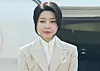 Former first lady Kim Keon Hee [YONHAP]