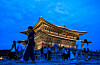 Visitors to Gyeongbok Palace in Jongno District, central Seoul walk around the brightly lit grounds when night viewing of the palace began on Sept. 3. [NEWS1]