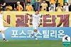 Gwangju FC forward Park In-hyeok [K LEAGUE]