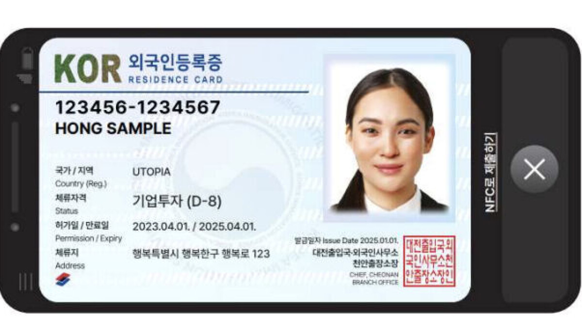 Mykas Sample Gov't to begin issuing digital residence cards to foreigners from Friday